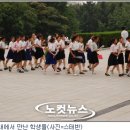 외국어학원 노컷뉴스