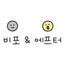 디바인뷰티살롱 이미지