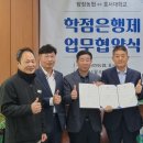 탕정인력 이미지