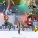 대신해 이미지