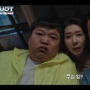 국밥특공대 - 중랑구 중랑천로12길 79 | 국밥특공대
