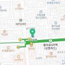 이태호티에이치세무컨설팅 이미지