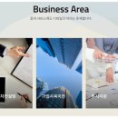정진부동산중개 이미지