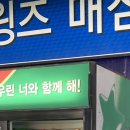 수도로4R 이미지