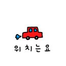 더맑음에스테틱 이미지