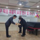 편안한 간호학원 네이버블로그