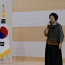 윤경희 시낭송가 이미지