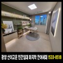 산이고운 이미지