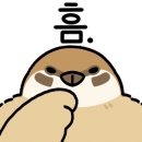 국수나무용평리조트점