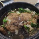 나능이능이버섯백숙 이미지