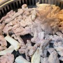평창고추장닭갈비 네이버블로그