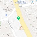 장신축산 이미지