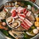 도봉-쌍문-도봉-1417 이미지