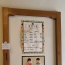 분식점빵 이미지