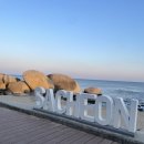 광현수산 이미지