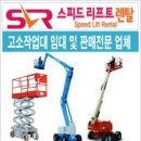 (주)엔디와이 이미지
