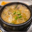 자연한우 이미지