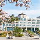 고전으로 보는 한문 이미지