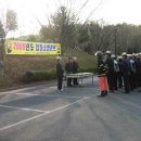한국전력공사보성지점 이미지