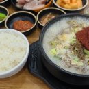 신성모약국 이미지