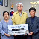 역전경로당 이미지