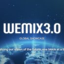 게임이즈 이미지