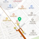 서울리브치과의원 이미지