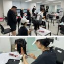 미용사 | 지금이 바로 시작할 때! [덕천미용학원 헤어미용사자격증 후기]