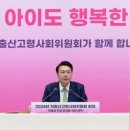 두집두채 이미지