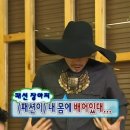 빈티지샵 이미지
