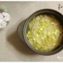 마마국밥 이미지