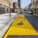 쇠뿔고개 원도심 저층주거지 재생사업 이미지