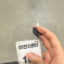 금호슈퍼(자판기) | 쿠팡 알바 후기_이천 3센터