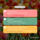 대전광역시중구정신건강복지센터 이미지