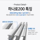 로지스밸리 아암센터