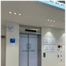 담은치과의원 이미지