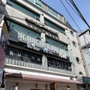 플레이보드카페 - 중구 필동로 31 | 홍대 보드게임카페 더조커 홍대점, 신작 많은 보드게임카페 (플레이트 갱스터 플레이 및 구매 후기)