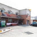 산들내민박 이미지