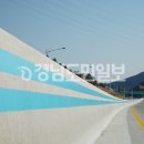경남고속진주지사