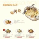 라라코스트 네이버블로그