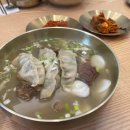 회령면옥 이미지