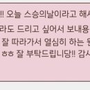 아이윤디자인
