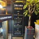 (주)제일지공 이미지