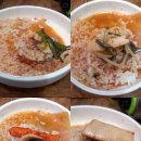 대합우체국 | 청량리맛집 강원식당에서 비오는날엔 해물탕 어떠세요?