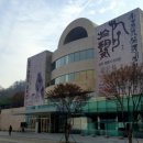 다승기획 | 남전 원중식 선생 유작전, 11.27일까지, 예술의 전당