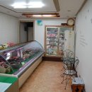 희망정육점 이미지