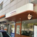 선물하기 좋은 남양주 대미케이크 호평동 카페에서 포장!