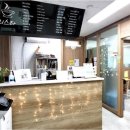 바리스타에게 배우는 커피 이미지