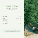 선물공방