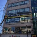 장 메디의원 | 성남시 수정구 태평2동 소아과 5 비교 및 솔직 리뷰